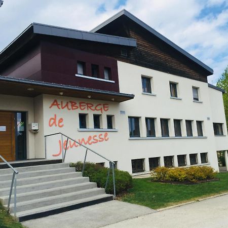 Auberge De Jeunesse Hi פונטרליה מראה חיצוני תמונה